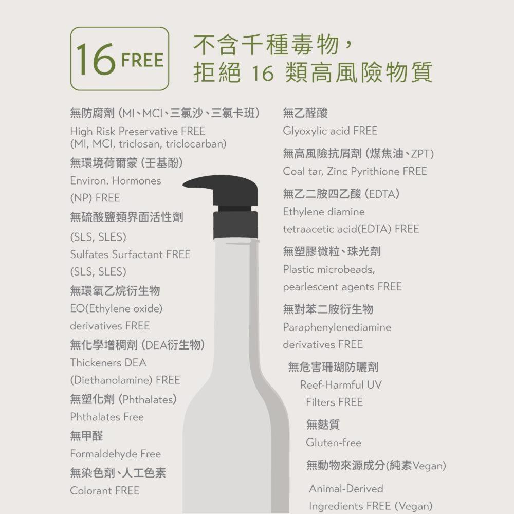 日子有光 Shine Inn Day Heng-ch'un Kültér fotó